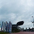 World Game Main Stadium entrance