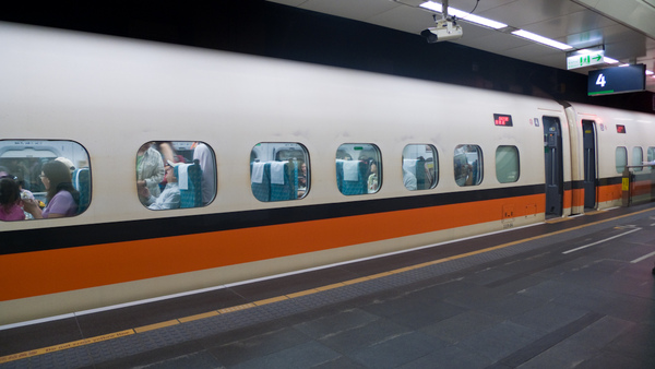 HSR Taipei station