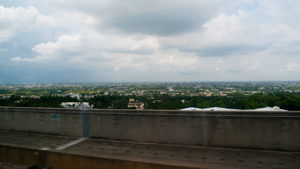 HSR view