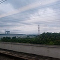 HSR view