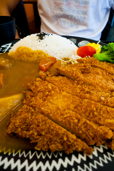 Red & Green Curry