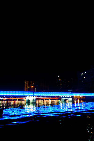 Love Pier - Love River view