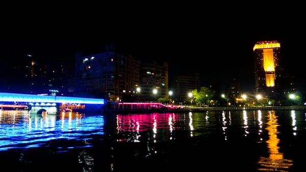 Love Pier - Love River view
