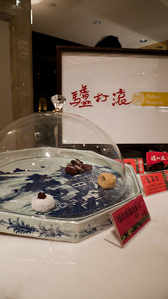 糯米點心盒 糯米點心盒