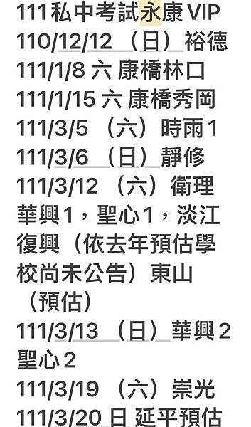 S__5357573.jpg S__5357573.jpg