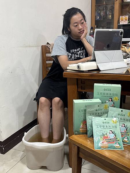 累了嗎？在家就能淨化療癒，全家適用。｜【森滋養】艾草草本沐浴