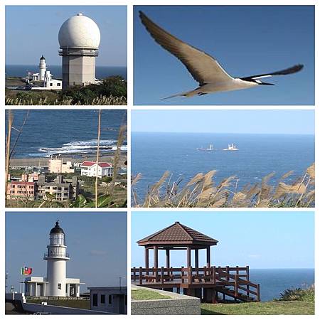 三貂角燈塔 San-Tiao Chiao Lighthouse