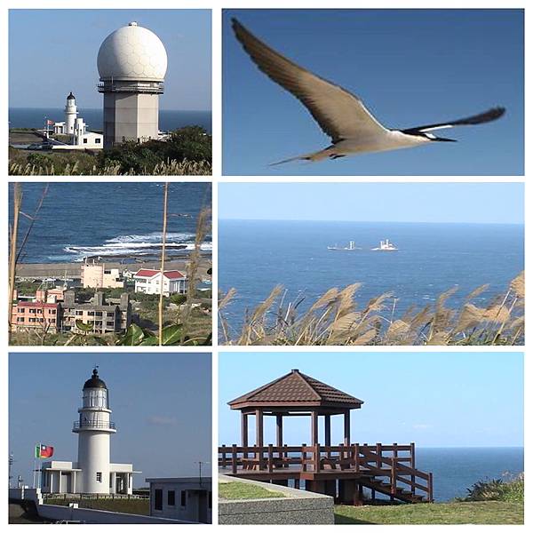 三貂角燈塔 San-Tiao Chiao Lighthouse