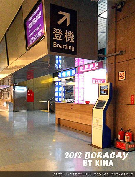 桃園機場 桃園機場