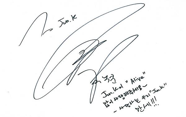 大邱 Jun K Alive 相關整理報導 Soul김holic 痞客邦 大邱 Jun K Alive 相關整理報導 Soul김holic 痞客邦