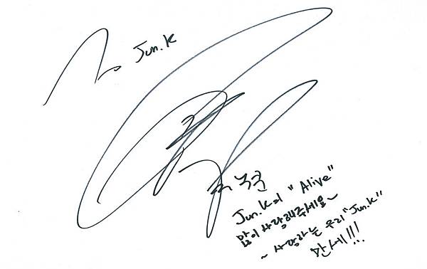 2pm_sign_5.jpg