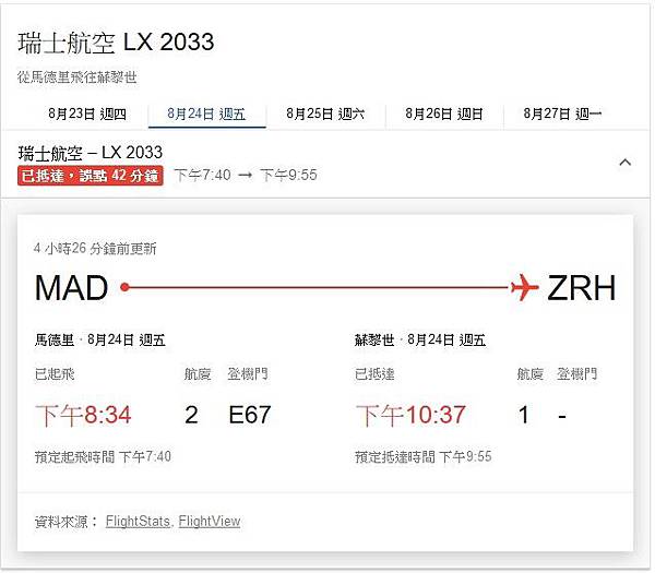 03%20Aug_%2025.jpg 03%20Aug_%2025.jpg