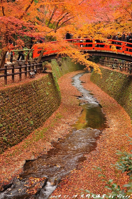 Ch15 驚豔的紅葉苑 北野天滿宮 Virro 趴趴走旅記 痞客邦