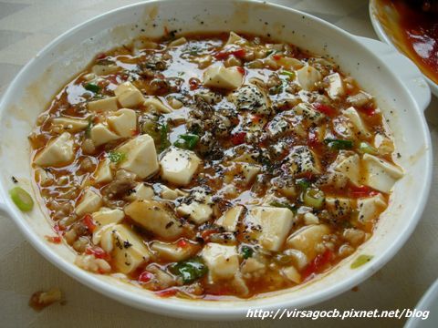 麻婆豆腐 麻婆豆腐