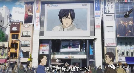 殺戮重生犬屋敷動畫感想 有劇情 雷 城市的休憩小站 痞客邦