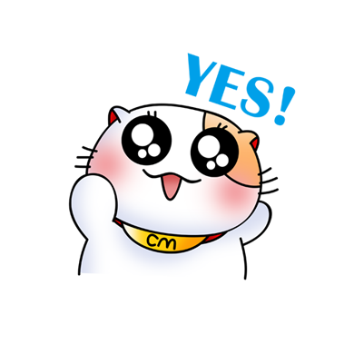 貓 YES.png 貓 YES.png