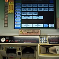 第二天伊豆觀海列車 (36)