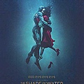 07《水底情深》The Shape of Water.jpg