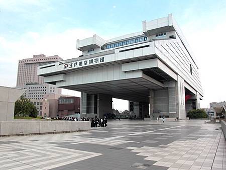 江戶東京博物館