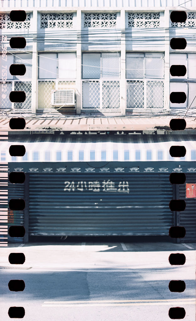 M1612-013-7607-MPF-PERF-Greensheep-早餐-Kodak-5203-50-50-Rolleiflex_2.8D-Walk-2016_12_1912.jpg