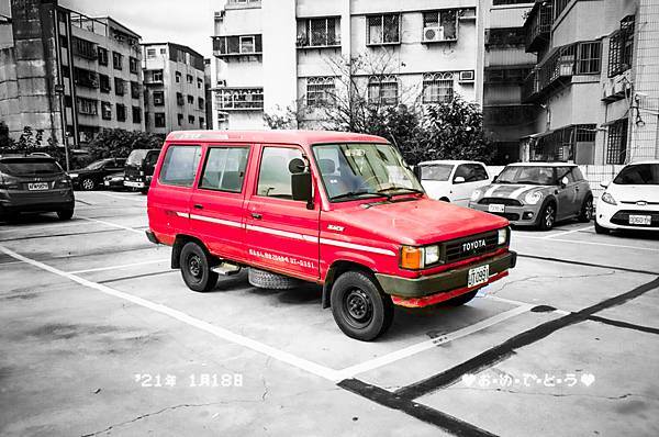 21012101 - Kodak 50D - Canon Luna-03-2-BW.jpg 21012101 - Kodak 50D - Canon Luna-03-2-BW.jpg