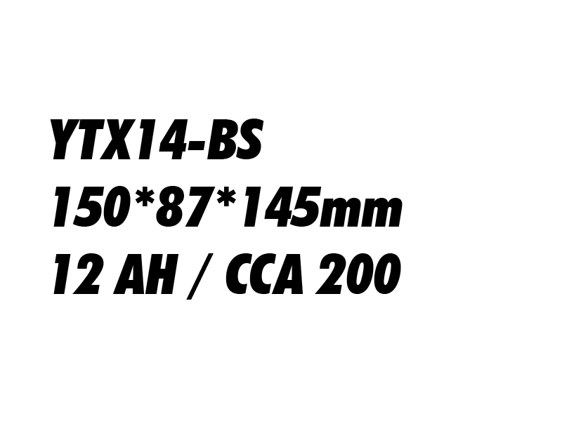 2021-11-15-YTX14BS-SIZE.png 2021-11-15-YTX14BS-SIZE.png