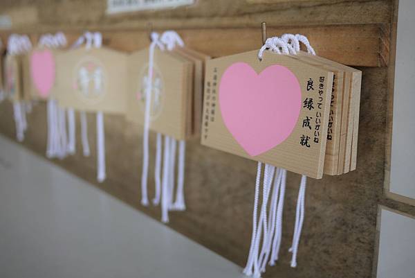超可愛水玉點點御守石浦神社 いいね金沢 我愛金澤 痞客邦 超可愛水玉點點御守石浦神社 いいね金沢 我愛金澤 痞客邦