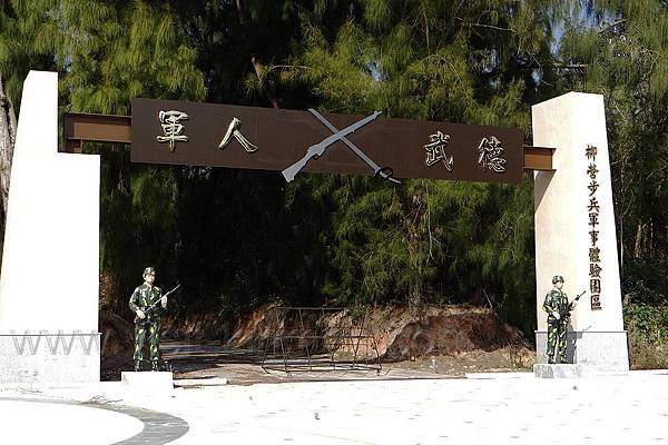 nEO_IMG_DSC01472(1) nEO_IMG_DSC01472(1)