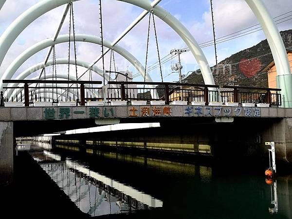 IMG_20181206_132952_wm