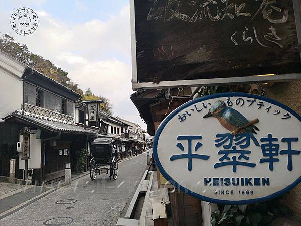 IMG_20181207_121857_1