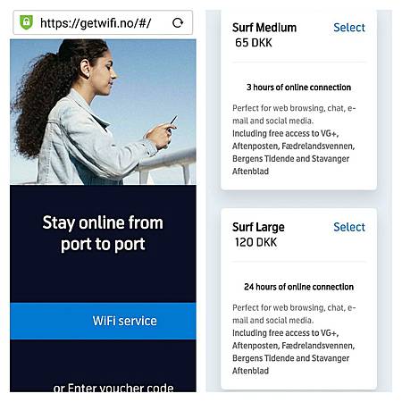 dfdswifi