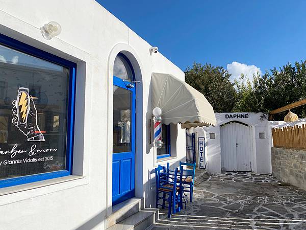 希臘帕羅斯島(Greece Paros) | 愛琴海上低調的