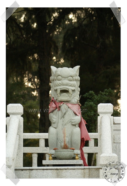 后沙風獅爺