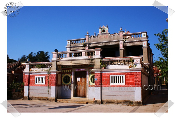 碧山陳氏小宗宗祠