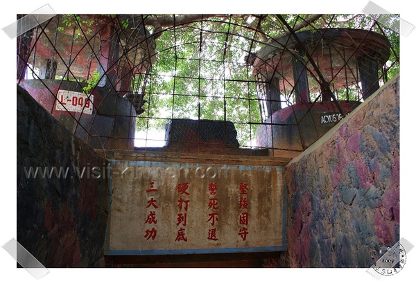 鐵漢堡精神標語