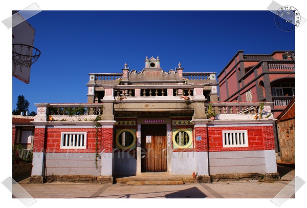 碧山小宗宗祠