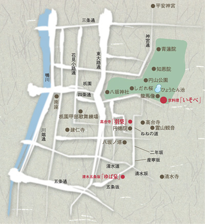 高台寺羽柴 Visit Kyoto Tw 痞客邦 高台寺羽柴 Visit Kyoto Tw 痞客邦