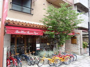 Petit Hotel KYOTO