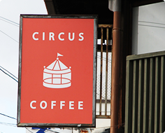 CIRCUS COFFEE