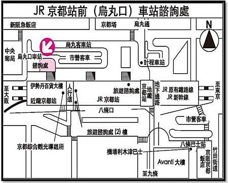 搭上京都定期觀光巴士 Kyoto Regular Tour Bus 輕鬆遊京都 Visit Kyoto Tw 痞客邦