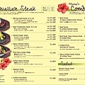 kyoto_menu_02_l.jpg