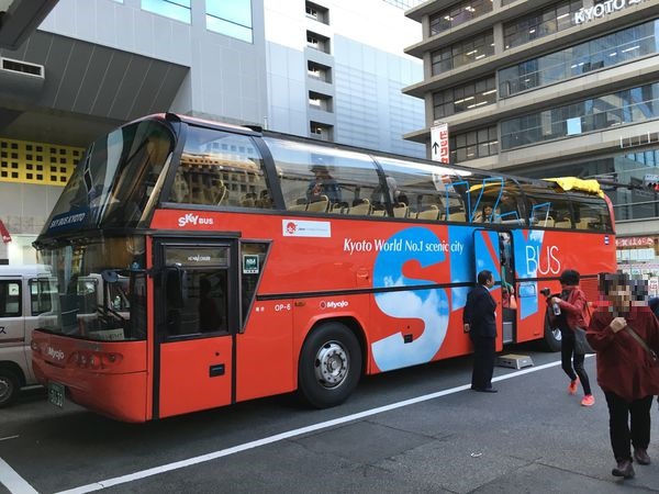 京都遊覽新推薦 雙層開放式觀光巴士sky Bus 交通票券介紹 Visit Kyoto Tw 痞客邦