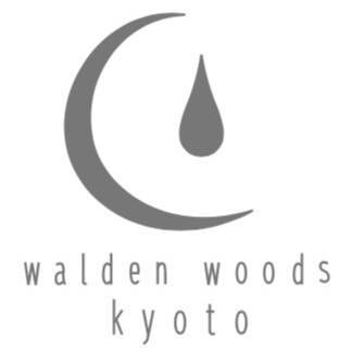 walden woods Kyoto3.jpg