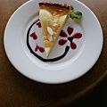 tarte-poire-3.jpg