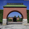 ivy square 2.JPG