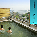 onsen-1.png