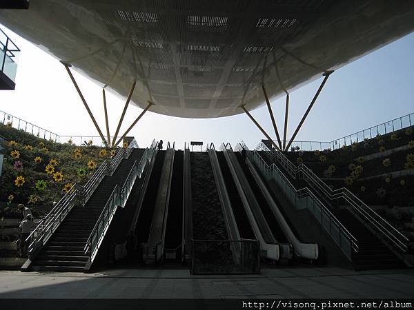 中央公園捷運站