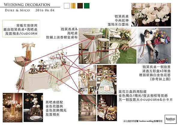 Dule&Mico decoration2-page-005.jpg