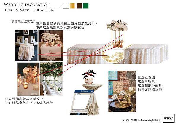 Dule&Mico decoration2-page-006.jpg