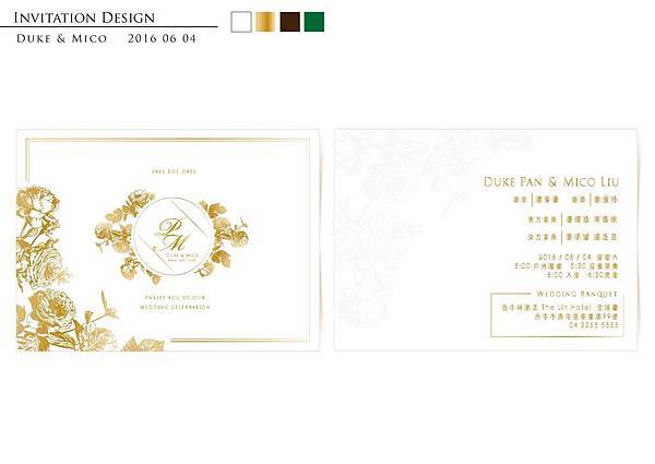 Dule&Mico decoration design23-page-002.jpg